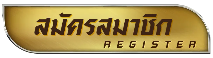 ronin47 wallet